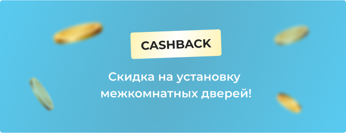 cashbacknew
